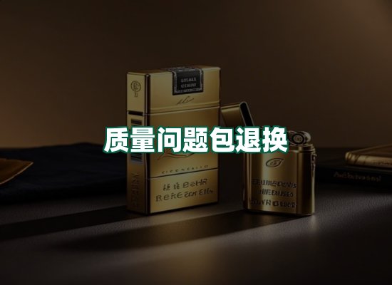 核心优势